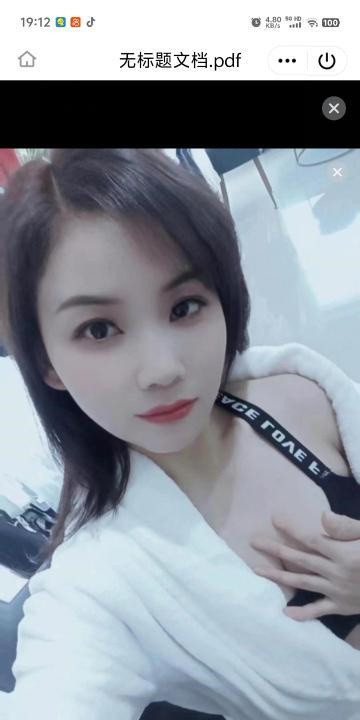 铁西轻淑女