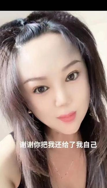 东北大胸小玉