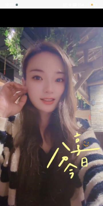 宝安可后花园妹妹
