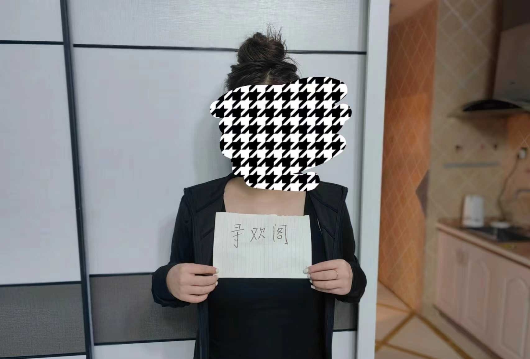 柯桥纹身精神小妹