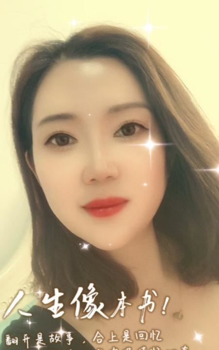 合肥瑶海巨乳乐乐