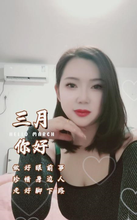 合肥瑶海巨乳乐乐