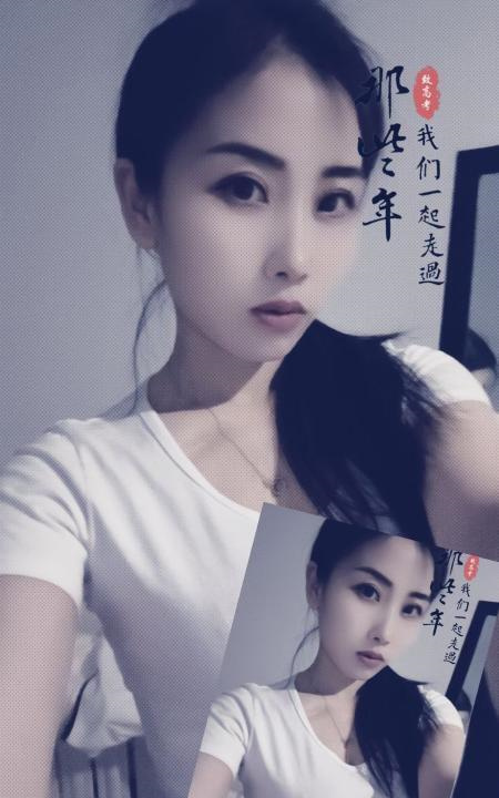 东北小妹温柔小巧