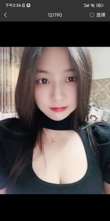 长安鱼儿