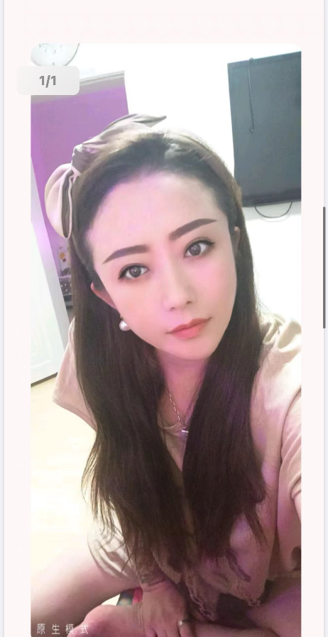 长春大奶少妇