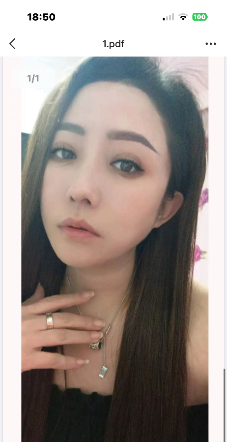 长春大奶少妇