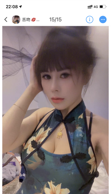 舌吻女王骚媚