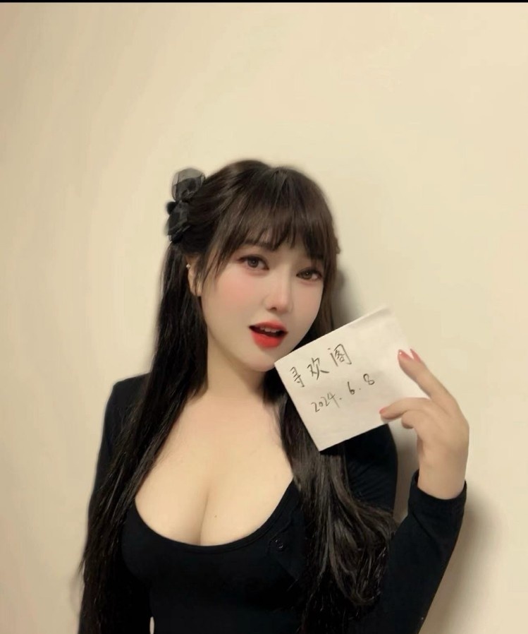 上海虹口欣欣刚上小白虎