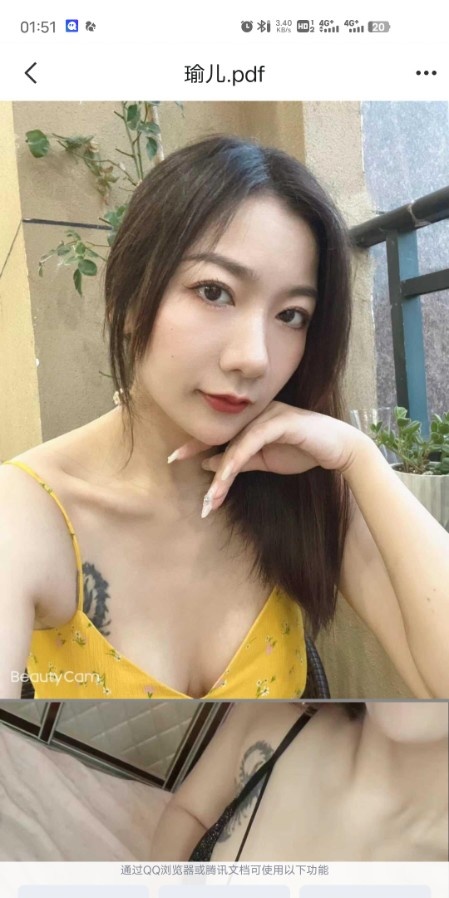 极品熟女。喜欢的真的可以冲。