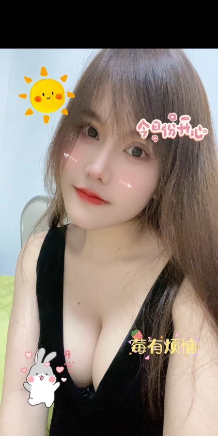 有你真好