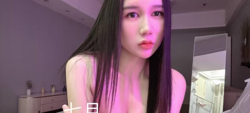 大长腿七月