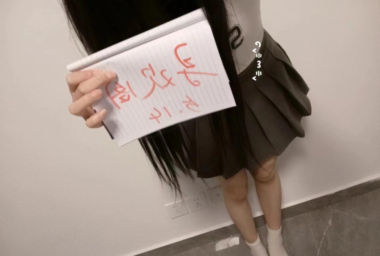 吴中露露兼职