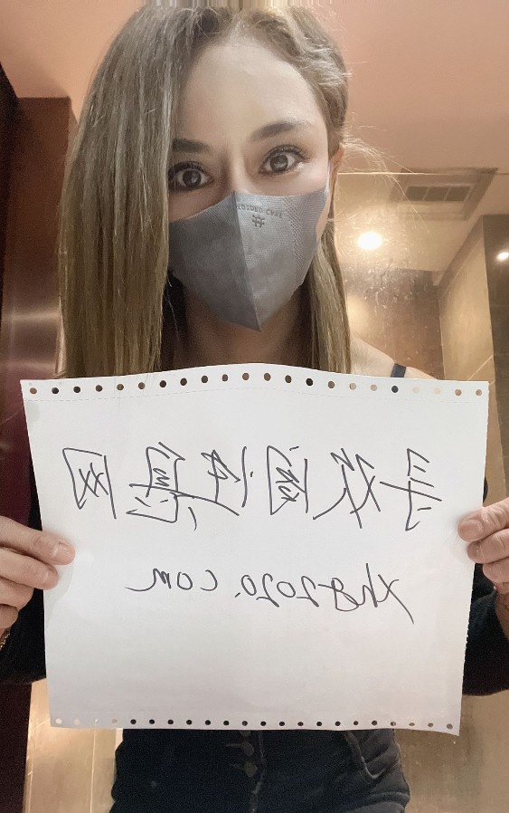 录制小视频少妇