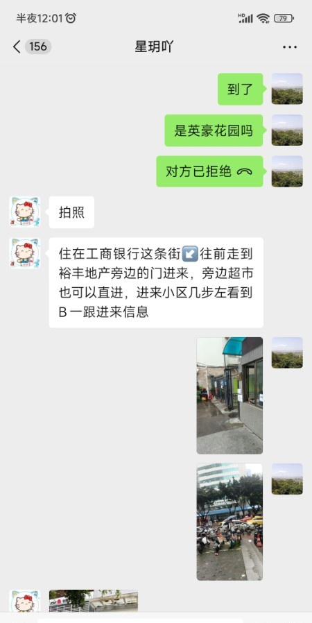 双飞熟女