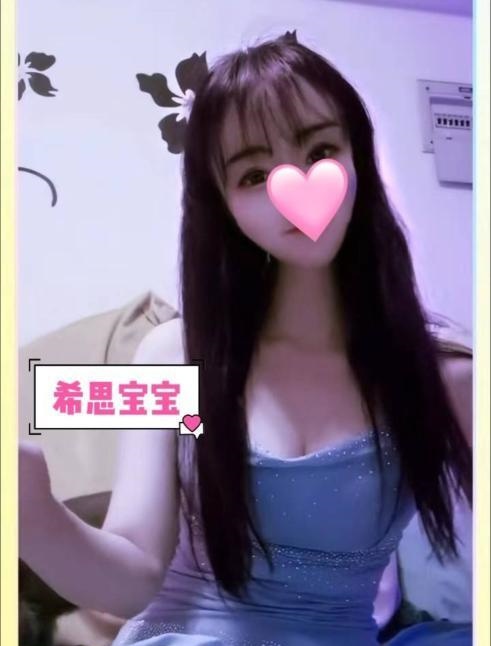 宝安大奶美女希思