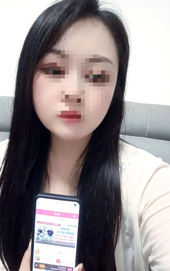 重庆自营菲菲