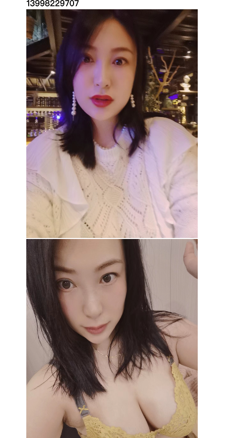 大E奶牛爆乳水月镜
