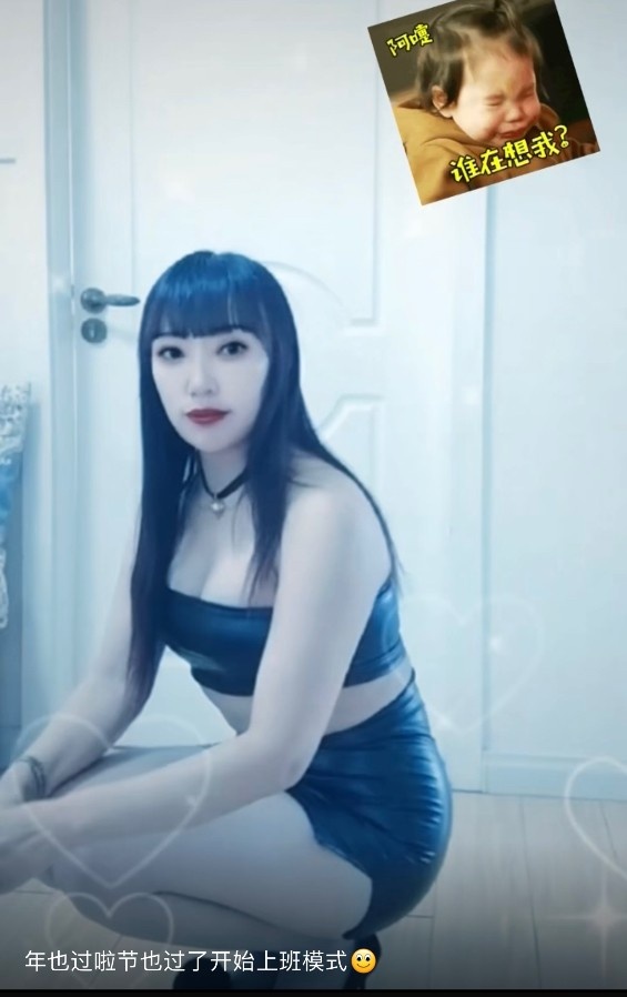 烟台舒服少妇