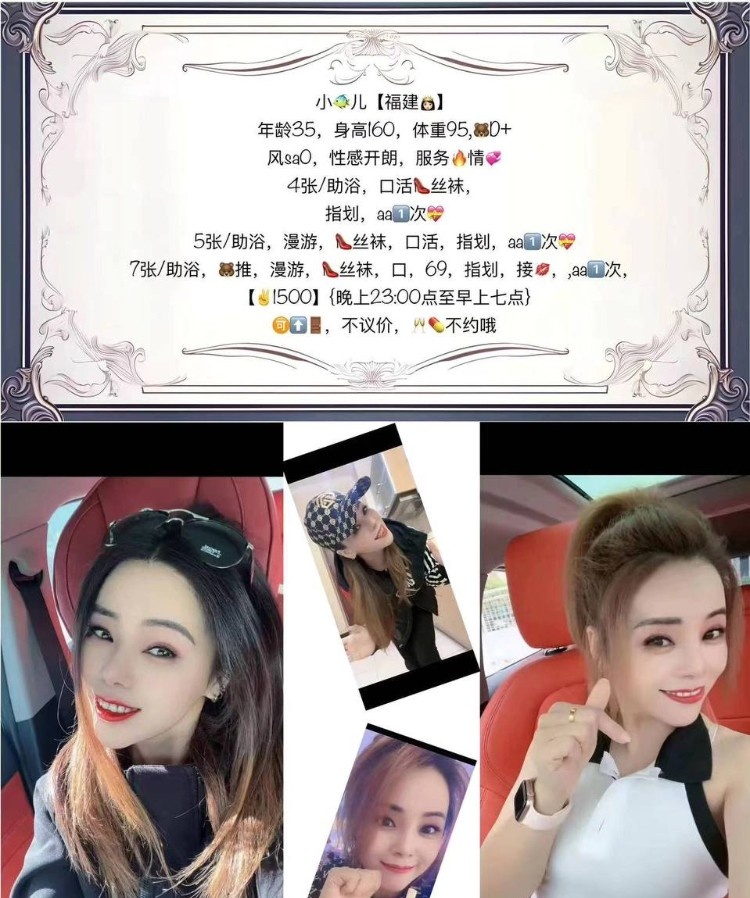 回龙观兼职