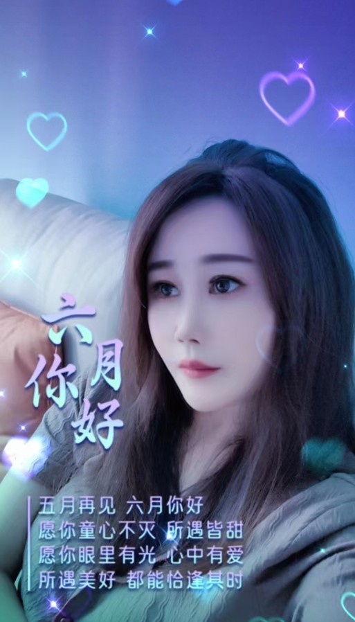 风骚少妇，屁股很大，胸也大，毒龙很舒服，服务类的，性价比高