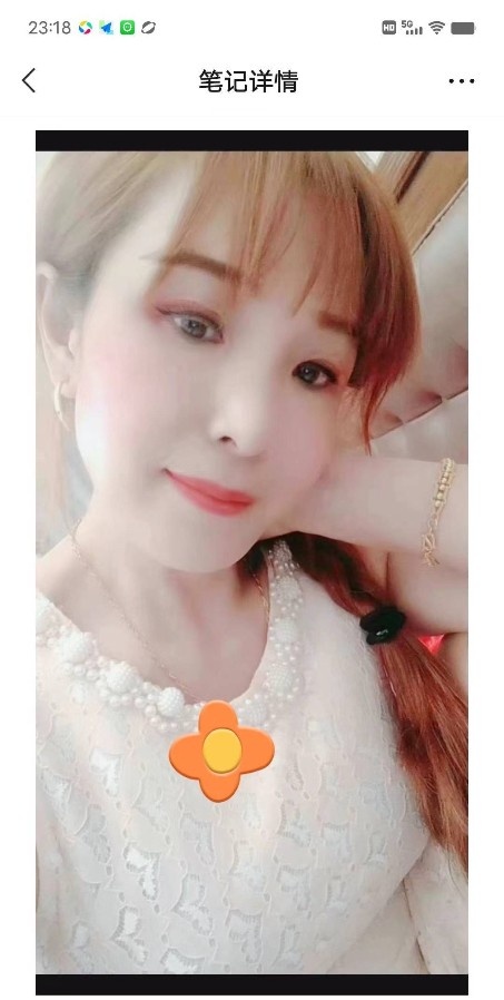 长春卸火