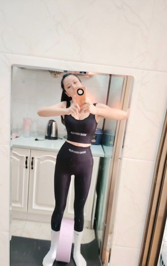 魅惑骚货