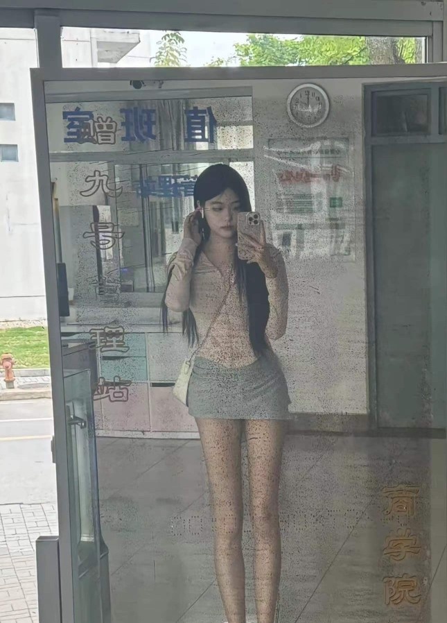 年轻小妹