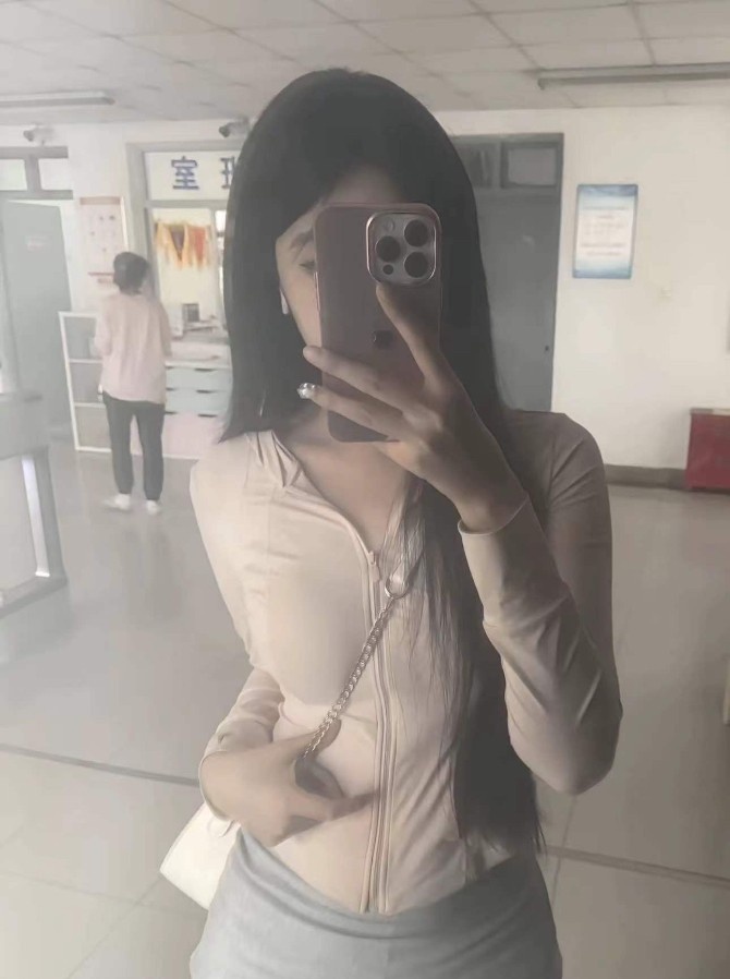 年轻小妹