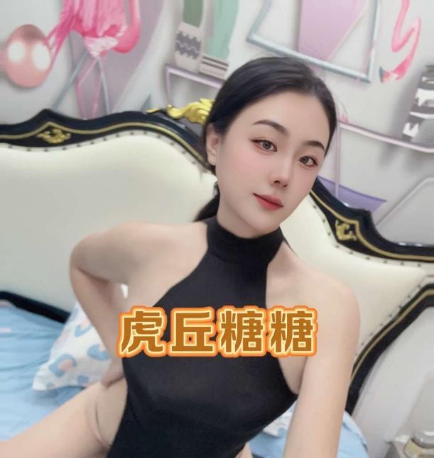 苏州美女糖糖