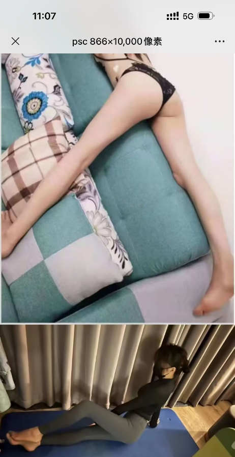 高挑少妇紫琪