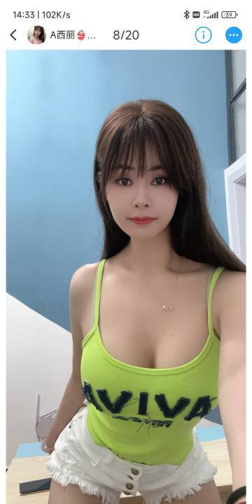 年轻滑嫩妹妹