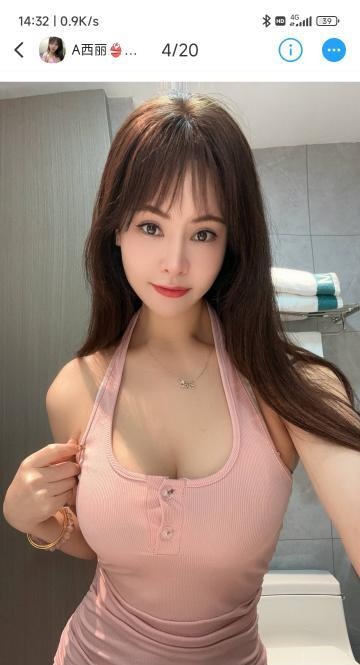 年轻滑嫩妹妹
