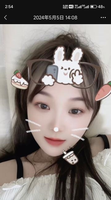 半套挺年轻的