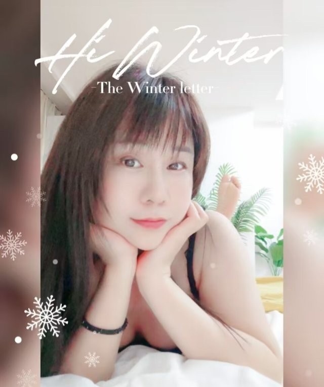 广州苏元骚静静