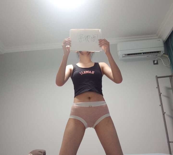 夫子庙小清新