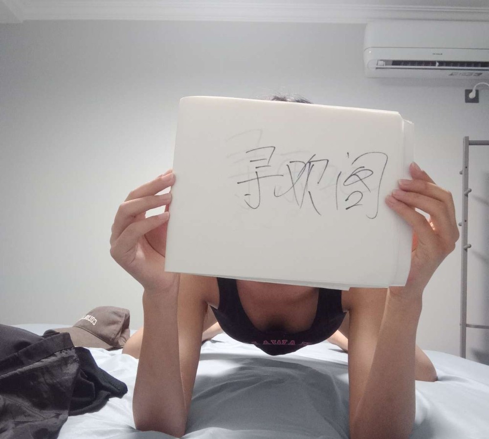 夫子庙小清新