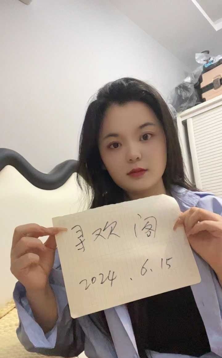 余杭白嫩御姐小灵