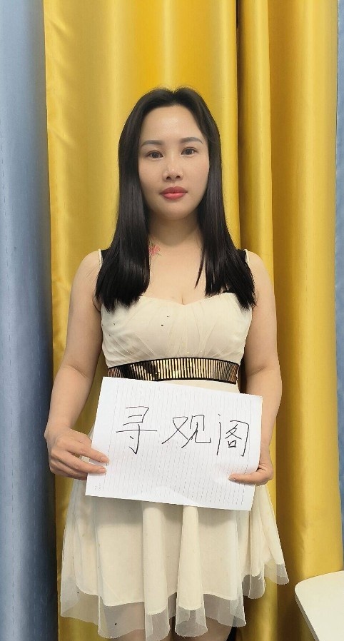 丰台饱满的骚妇