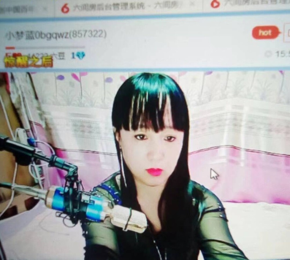赤峰熟女