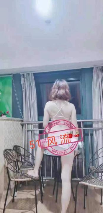 御姐型婷婷