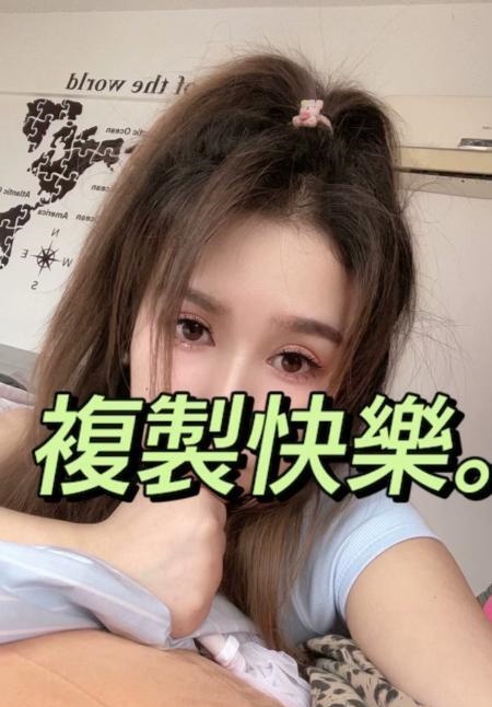 鼓楼区清凉门小情歌