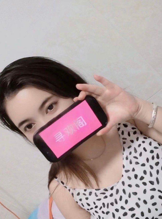 大奶bbw默默