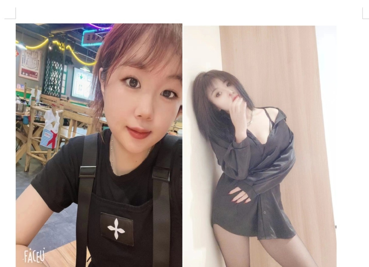 珍藏的小姐姐，服务周到
