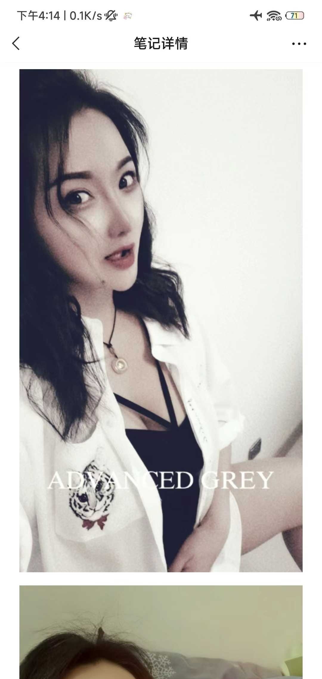 打桩莞式专业老师