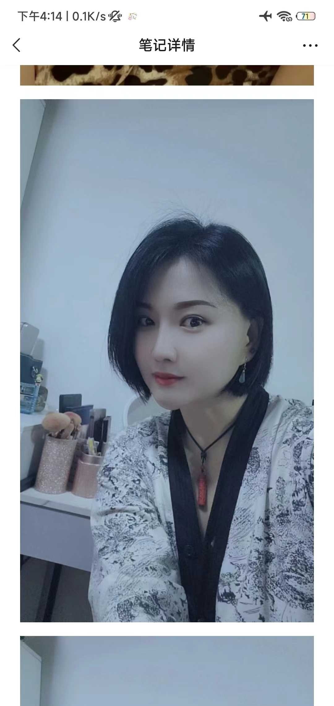 打桩莞式专业老师