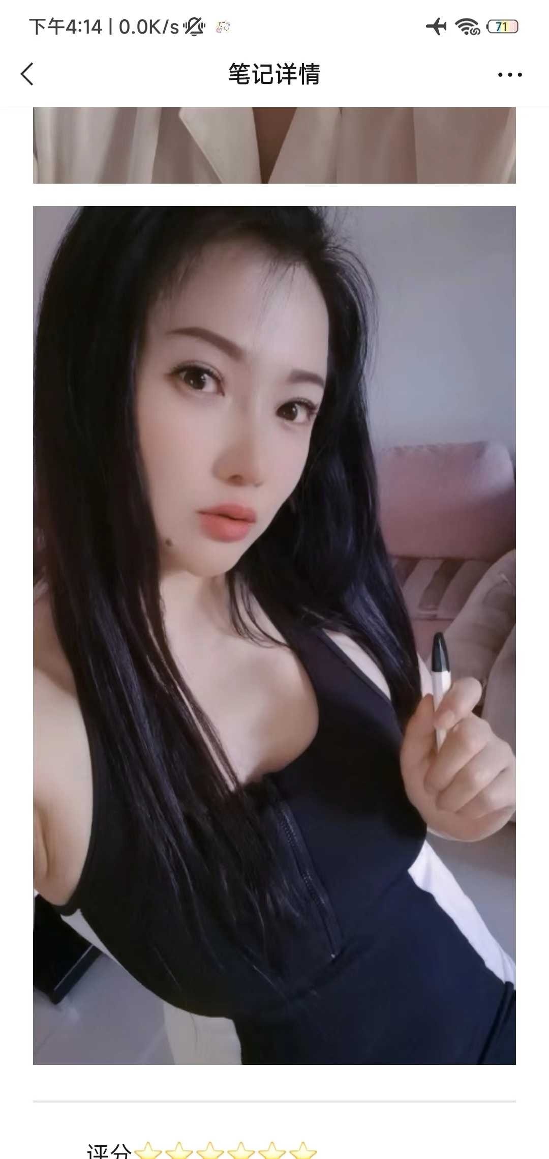 打桩莞式专业老师