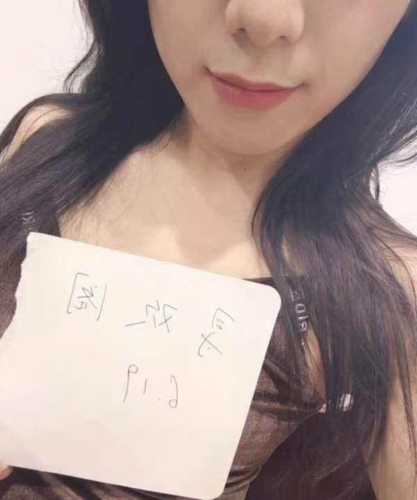 苏州玉玲珑