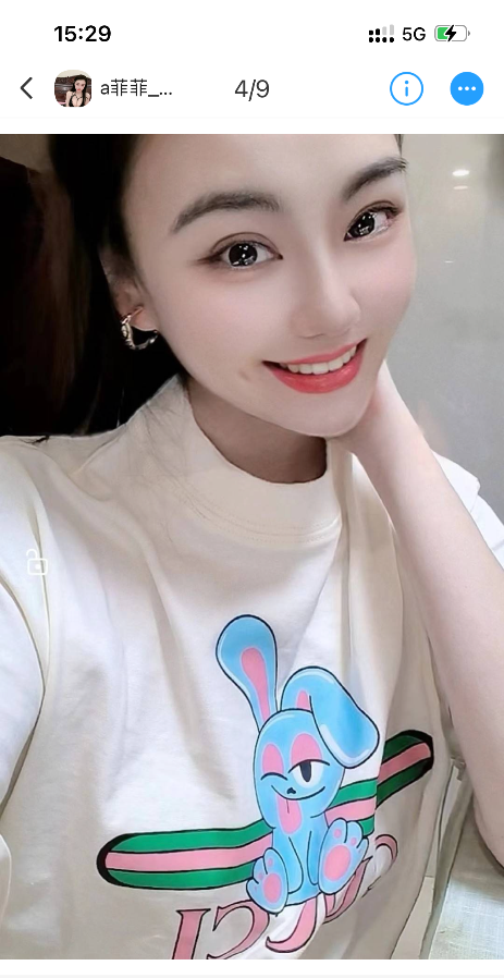 苏州有名的特色服务