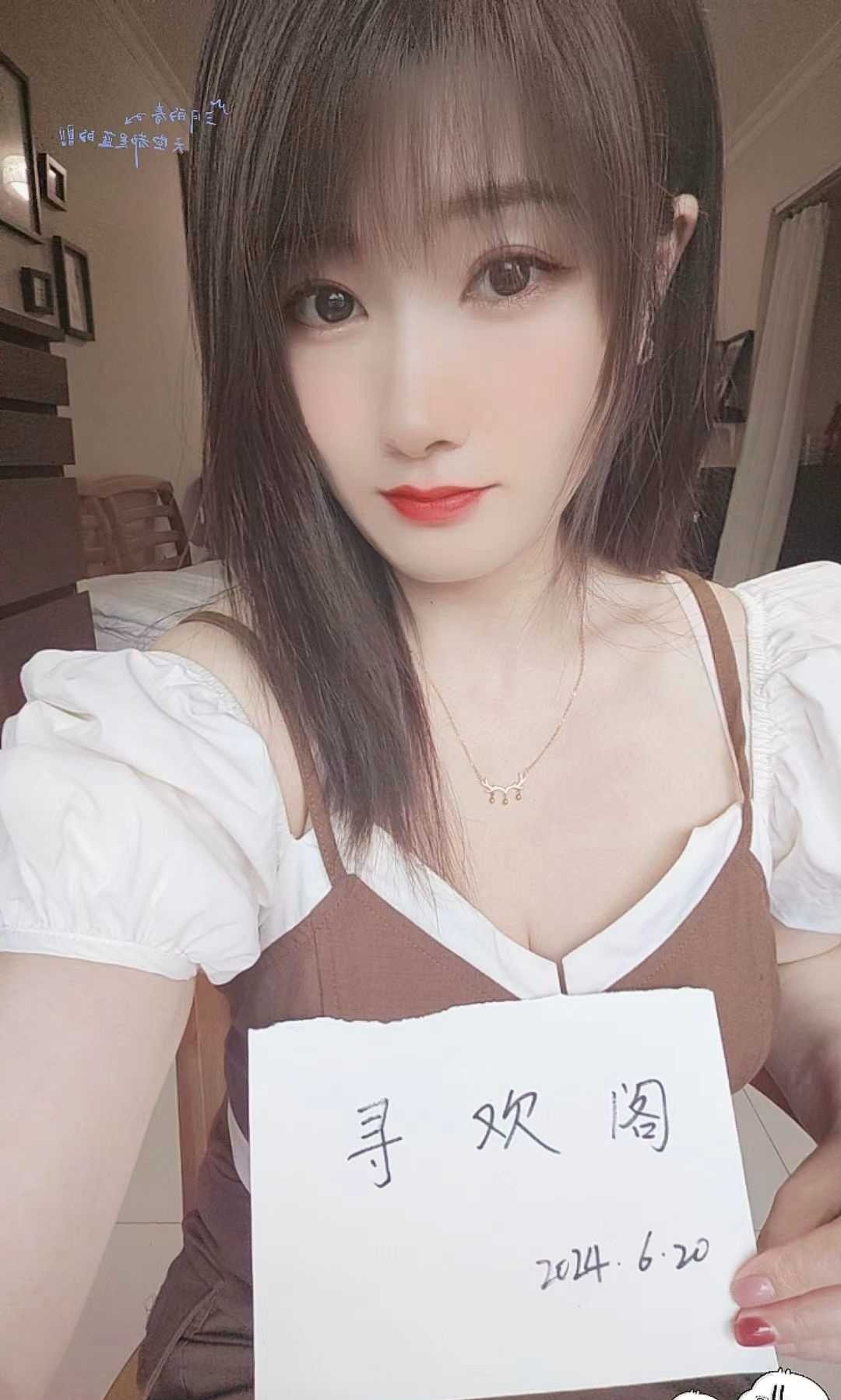 沙坪坝丰满白嫩御姐