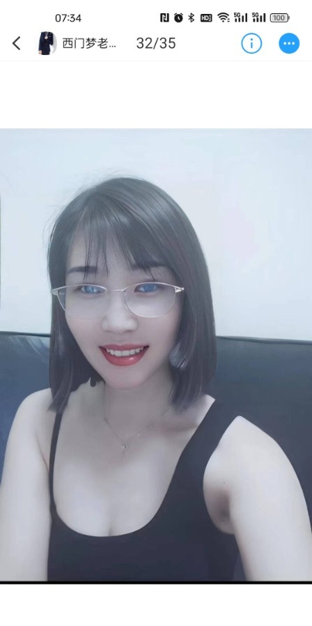 有气质的少妇